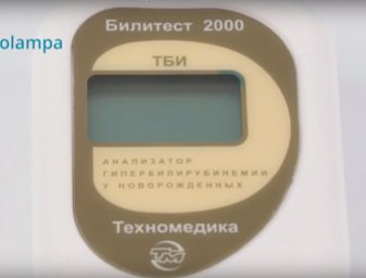 Fotolampa